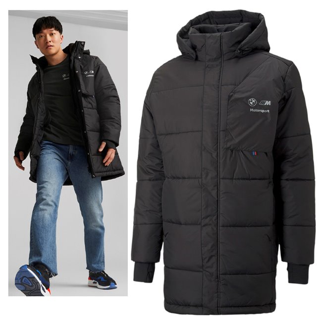 BMW MMS Life Winter Jacket men's winter jacket, Color: black, Material: nylon
